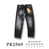 Jeans Uomo Autunno/Inverno Made in Cina Tempo libero Colore Unico — foto 1