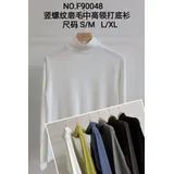 MAGLIA — foto 1