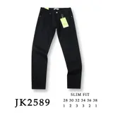Pantaloni Uomo Autunno/Inverno Made in Cina Tempo libero Colore Unico — foto 1