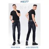 Jeans Uomo Autunno/Inverno Made in Cina Tempo libero Colore Unico Standard — foto 1