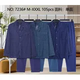 Intimo(U) Uomo Intimo per Notte Uomo Quattro stagioni Made in Cina Quotidiano Colore Unico — foto 1