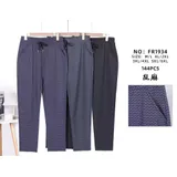 Pantaloni(D) Genere Pantaloni Donna Autunno Made in Cina Quotidiano Colore Unico Standard elastico — foto 1