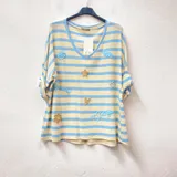 maglia — foto 3