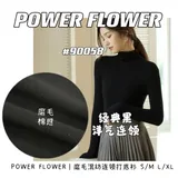 T-Shirt & Top(D) Genere T-Shirt Donna Autunno Made in Cina Tempo libero Colore Unico — foto 1