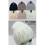 Berretto di Maglia Autunno/Inverno Made in Cina Tempo libero Vari Colori  — foto 1