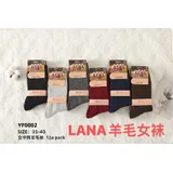 Calze(D) Genere Calza Donna Inverno Made in Cina Quotidiano Vari Colori — foto 1