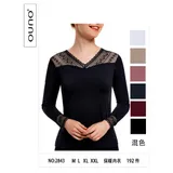 MAGLIA — foto 2