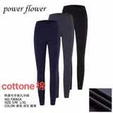 Pantaloni(D) Genere Pantaloni Donna Estate Made in Cina Quotidiano Colore Unico Curvy(taglie forti) — foto 1