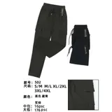 Pantaloni(D) Genere Pantaloni Donna Autunno Made in Cina Quotidiano Vari Colori Standard Monocromo elastico — foto 1