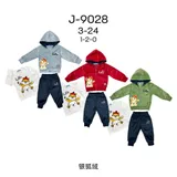 Bambini Bambino Autunno/Inverno Made in Cina Quotidiano Vari Colori — foto 1