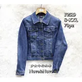 Giacche(D) Genere Giacca di Jeans Donna Quattro stagioni Made in Cina Quotidiano Colore Unico Standard — foto 1