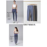 Pantaloni Donna Autunno/Inverno Made in Cina Vari Colori — foto 1