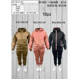 Bambini Autunno/Inverno — foto 1