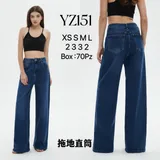 Jeans Larghi Donna Quattro stagioni Made in Cina Quotidiano Colore Unico Standard — foto 1