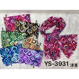 Sciarpe&Foulard Genere Sciarpe Unisex Unisex Autunno/Inverno Made in Cina Quotidiano Colore Unico Standard In Stoffa — foto 1