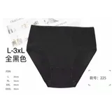 Intimo(D) Genere Mutandine Donna Estate Made in Cina Quotidiano Colore Unico Standard — foto 1