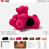 Pantofole Donna Autunno/Inverno Made in Cina Quotidiano Piatto Tonda — foto 1