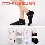Calze Gambaletto Donna Quattro stagioni Made in Cina Tempo libero Colori Casuale Standard — foto 1