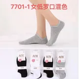 Calze Gambaletto Donna Quattro stagioni Made in Cina Tempo libero Colori Casuale Standard — foto 1