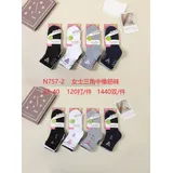 Calza Donna Quattro stagioni Made in Cina Tempo libero Colori Casuale Standard — foto 1