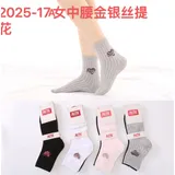 Calza Donna Quattro stagioni Made in Cina Tempo libero Colori Casuale Standard — foto 1