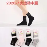 Calza Donna Quattro stagioni Made in Cina Tempo libero Colori Casuale Standard — foto 1