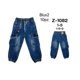 Pantaloni(B) Bambini primavera — foto 1