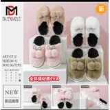 Ciabatte&Zoccoli(D) Genere Pantofole Donna Inverno Made in Cina Tempo libero Plateau Anteriore Tonda — foto 1
