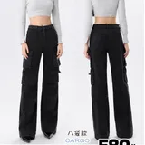 Jeans Larghi Donna Quattro stagioni Made in Cina Quotidiano Colore Unico Standard — foto 1