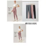 Pantaloni Donna Autunno/Inverno Made in Cina Vari Colori — foto 1