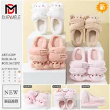 Pantofole Donna Autunno/Inverno Made in Cina — foto 1
