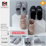 Pantofole Uomo Autunno/Inverno Made in Cina — foto 1