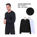 Giacca Uomo Autunno/Inverno Made in Olanda Vari Colori — foto 1