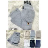 Guanti Invernali Autunno/Inverno Made in Cina Tempo libero Vari Colori Natale — foto 1