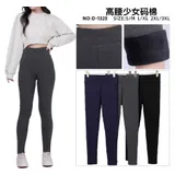 Pantaloni(D) Genere Pantaloni Chino Donna Autunno/Inverno Made in Cina Quotidiano Colore Unico Petite Velluto — foto 1