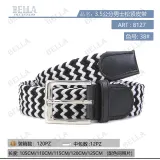 Cintura Unisex Quattro stagioni Made in Cina Tempo libero Colore Unico — foto 1