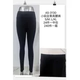 Pantaloni leggings Donna Autunno/Inverno Made in Cina Quotidiano Colore Unico Standard Felpato — foto 1