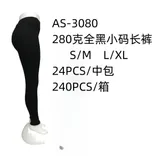 Pantaloni leggings Donna Autunno/Inverno Made in Cina Quotidiano Colore Unico Standard Felpato — foto 1