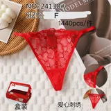 Intimo(D) Genere Mutandine Donna Quattro stagioni Made in Cina Quotidiano Colore Unico — foto 1