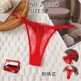 Intimo(D) Genere Mutandine Donna Quattro stagioni Made in Cina Quotidiano Colore Unico — foto 1