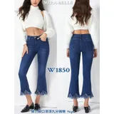 Jeans(D) Genere Jeans Bootcut Donna Quattro stagioni Made in Cina Tempo libero Colore Unico Petite — foto 1