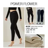 Pantaloni Donna Inverno Made in Cina Tempo libero Vari Colori Standard — foto 1