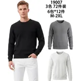 Pullover Uomo Uomo Autunno/Inverno Made in Cina Tempo libero Vari Colori — foto 1