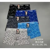 Intimo Mutande Uomo Quattro stagioni Made in Cina Quotidiano Vari Colori Standard Boxer — foto 1