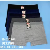 Intimo Mutande Uomo Quattro stagioni Made in Cina Quotidiano Vari Colori Standard Boxer — foto 1