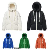 Giacche(D) Genere Giacca a vento Piumini Donna Autunno/Inverno Made in Cina Tempo libero Colore Unico Standard — foto 1