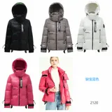Giacche(D) Genere Giacca a vento Piumini Donna Autunno/Inverno Made in Cina Tempo libero Colore Unico Standard — foto 1