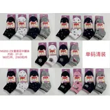 Bambina Calze Calza Donna Quattro stagioni Made in Cina Tempo libero Colori Casuale Standard Natale — foto 1