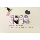 Bambina Calze Calza Donna Quattro stagioni Made in Cina Tempo libero Colori Casuale Standard Natale — foto 1