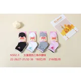 Bambina Calze Calza Donna Quattro stagioni Made in Cina Tempo libero Colori Casuale Standard Natale — foto 1